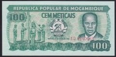 Mozambik 100 Meticais 1983 ÇİL Pick 130a