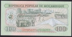 Mozambik 100 Meticais 1983 ÇİL Pick 130a