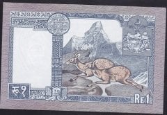 Nepal 1 Rupee 1974 - 1991 ÇİL Pick 22/d
