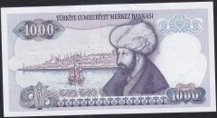 7.EMİSYON 2.TERTİP 1000 LİRA G76 297712 ÇİLALTI ÇİL