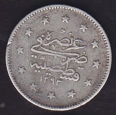 1293/31 Abdulhamid 2 Kuruş Gümüş