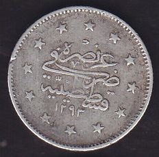 1293/31 Abdulhamid 2 Kuruş Gümüş