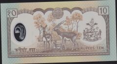 Nepal 10 Rupee 2002 Çil Polimer Pick 45