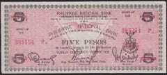 Filipinler 5 Pesos 1943 Çilaltı ( Acil İhtiyaç Parası )
