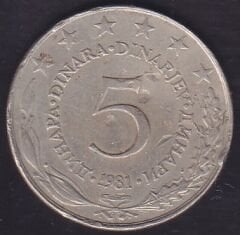 Yugoslavya 5 Dinar 1981