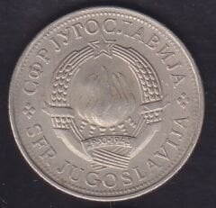 Yugoslavya 5 Dinar 1981