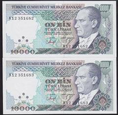 7.EMİSYON 4.TERTİP 10000 LİRA K12 351682 - 683 2 ADET SERİ TAKİPLİ  ÇİLALTI ÇİL