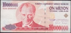 7.Emisyon 10 000 000 Lira G26 160587 Çok Temiz