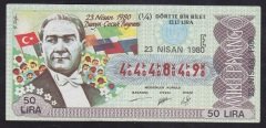 1980 23 NİSAN ÇEYREK BİLET - E SERİSİ (444849)