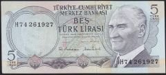 6.Emisyon 2.Tertip 5 Lira H74 261927 Çilaltı Çil