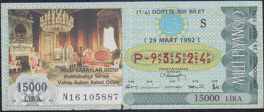 1992 29 Mart Çeyrek Bilet - S Serisi Numarası Harfli