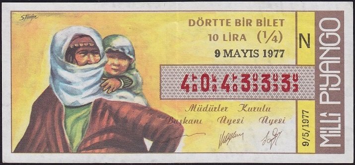 1977 9 Mayıs Çeyrek Bilet - N Serisi