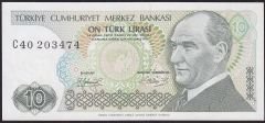 7.Emisyon 1.Tertip 10 Lira C40 203474 Çilaltı
