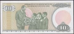 7.Emisyon 1.Tertip 10 Lira C40 203474 Çilaltı
