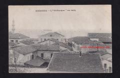 MERSİN FOTOKART -L''ORENOGUE ''EN RADE MERSİNA -MARİTİMES