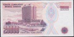 7.Emisyon 1.Tertip 20000 Lira E82 078068 Çilaltı