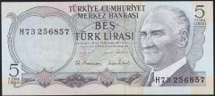 6.Emisyon 2.Tertip 5 Lira H73 256857 Çilaltı