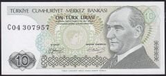 7.Emisyon 1.Tertip 10 Lira C04 307957 Çil