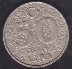 1998 Yılı 50 Bin Lira Çok Temiz