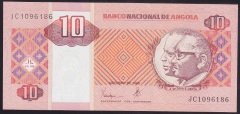 ANGOLA 10 KWANZAS 1999 ÇİL