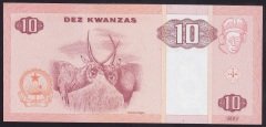 ANGOLA 10 KWANZAS 1999 ÇİL