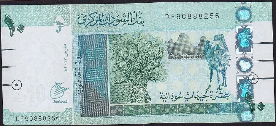 Sudan 10 Pound 2017 Çok Çok Temiz+