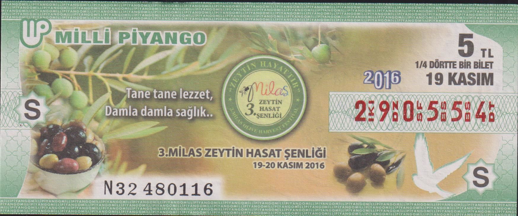 2016 19 Kasım Çeyrek Bilet S Serisi