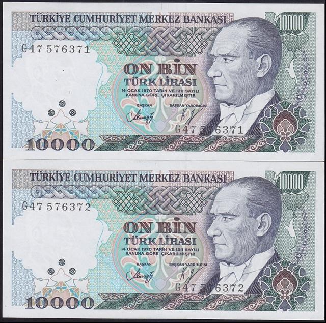 7.EMİSYON 3.TERTİP 10000 LİRA G47 576371-372  ÇİLALTI ÇİL SERİ TAKİPLİ 2 ADET