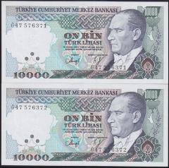7.EMİSYON 3.TERTİP 10000 LİRA G47 576371-372  ÇİLALTI ÇİL SERİ TAKİPLİ 2 ADET