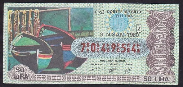 1980 9 NİSAN ÇEYREK BİLET - N SERİSİ
