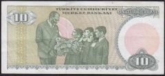 7.Emisyon 1.Tertip 10 Lira B31 153332 Çok Çok Temiz