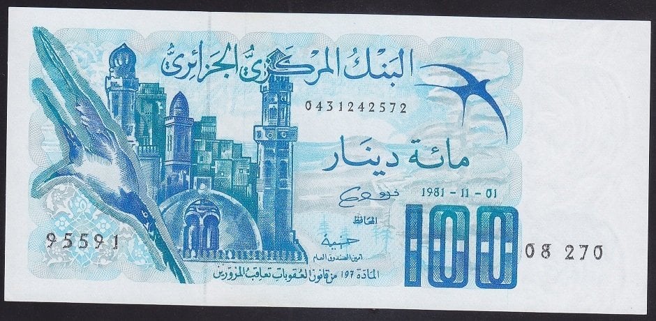 Cezayir 100 Dinar 1981 Çil Pick 131