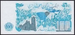 Cezayir 100 Dinar 1981 Çil Pick 131