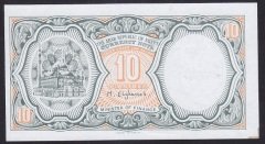 Mısır 10 Piastres 1940 ( 1997 ) Çil