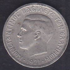 YUNANİSTAN 50 LEPTA 1971