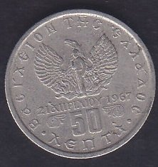 YUNANİSTAN 50 LEPTA 1971
