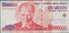 7.Emisyon 10 000 000 Lira E17 254333 Çok Temiz+