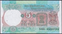 Hindistan 5 Rupi 1975 - 2002 Çilaltı Çil Pick 80r ( Zımba deliği var)