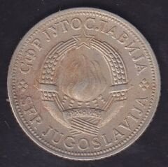 Yugoslavya 5 Dinar 1973