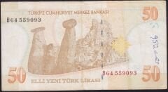 8.Emisyon 50 YTL B64 559093 Çok Temiz