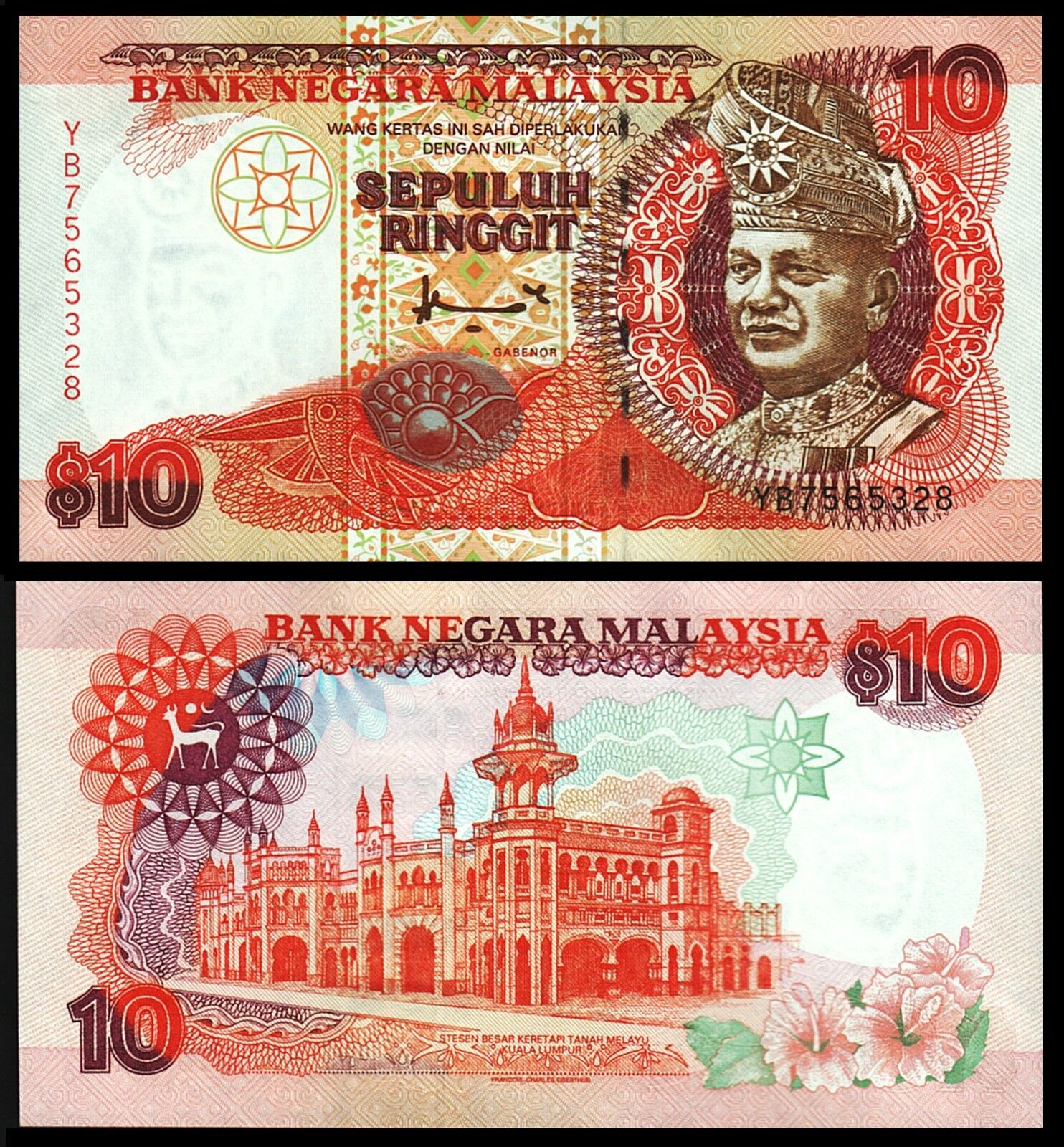 Malezya 10 Ringgit 1995 Çil Pick 36