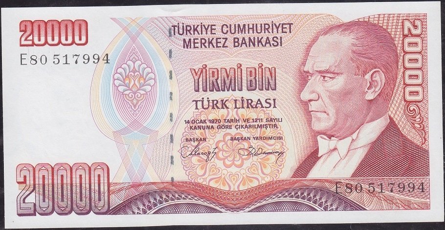 7.Emisyon 1.Tertip 20000 Lira E80 517994 Çil