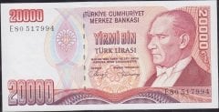 7.Emisyon 1.Tertip 20000 Lira E80 517994 Çil