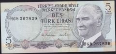 6.Emisyon 2.Tertip 5 Lira H68 267829 Çilaltı