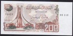 CEZAYİR 200 DİNAR 1983 ÇİLALTI ÇİL