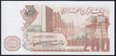 CEZAYİR 200 DİNAR 1983 ÇİLALTI ÇİL