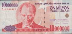 7.Emisyon 10 000 000 Lira E16 904442 Çok Temiz+