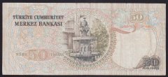 6.EMİSYON 1.TERTİP 50 LİRA G40 101452 ÇOK TEMİZ