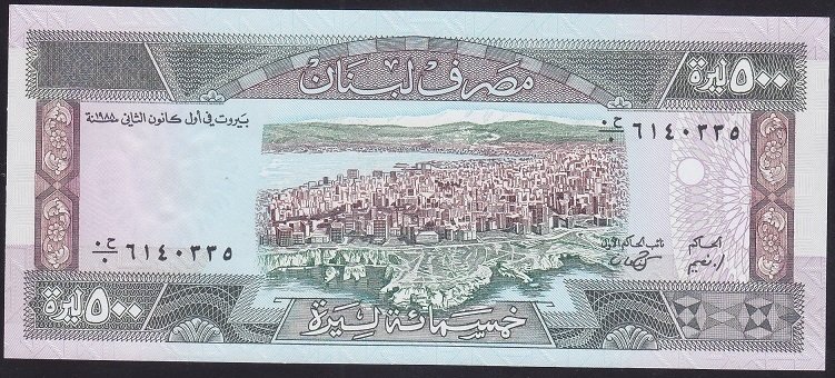 Lübnan 500 Livres 1988 Çil Pick 68