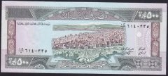 Lübnan 500 Livres 1988 Çil Pick 68